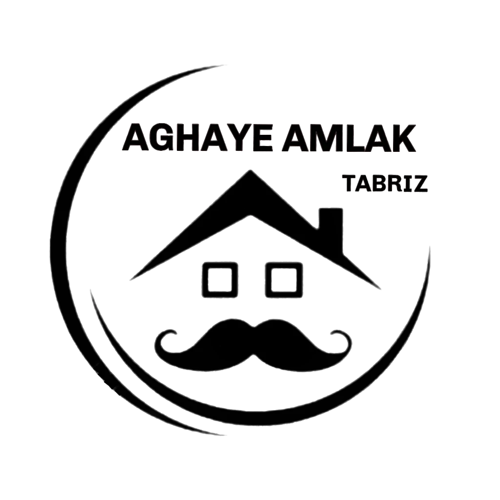 دپارتمان آقای املاک تبریز